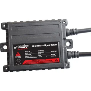 ΑΝΤΑΛΛΑΚΤΙΚΟ SLIM STANDARD BALLAST 1ΤΕΜ. SSB