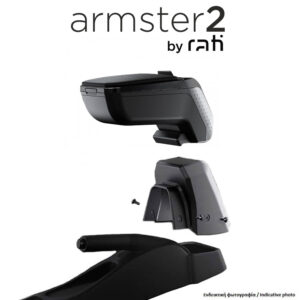Rati - Ολοκληρωμένος Τεμπέλης Armster 2 για Suzuki Swift 2024 > με Αποσπώμενη Τσέπη από Πλαστικό και Δερματίνη σε Μαύρο Χρώμα με Αντάπτορα Τοποθέτησης - 1 Σετ (V01891+V01563)