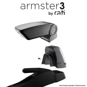 ΟΛΟΚΛΗΡΩΜΕΝΟΣ ΤΕΜΠΕΛΗΣ ARMSTER 3 ΓΙΑ FIAT 500L FACELIFT 2018+ ΑΠΟ ΠΛΑΣΤΙΚΟ ΚΑΙ VEGAN ΔΕΡΜΑ ΣΕ ΜΑΥΡΟ ΧΡΩΜΑ ΜΕ ΑΝΤΑΠΤΟΡΑ ΤΟΠΟΘΕΤΗΣΗΣ RATI - 1 ΣΕΤ (V01568/RT + V01566/RT) C05057A