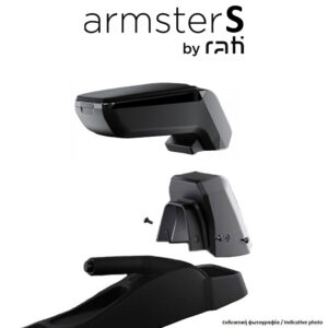 ΟΛΟΚΛΗΡΩΜΕΝΟΣ ΤΕΜΠΕΛΗΣ ARMSTER S ΓΙΑ OPEL ASTRA G 1998-2010 ΑΠΟ ΠΛΑΣΤΙΚΟ ΚΑΙ ΔΕΡΜΑΤΙΝΗ ΣΕ ΜΑΥΡΟ ΧΡΩΜΑ ΜΕ ΑΝΤΑΠΤΟΡΑ ΤΟΠΟΘΕΤΗΣΗΣ RATI - 1 ΣΕΤ (V01773/RT + V01561/RT) C06400A