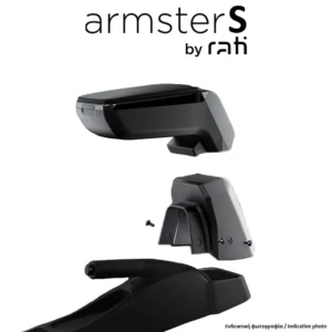 ΟΛΟΚΛΗΡΩΜΕΝΟΣ ΤΕΜΠΕΛΗΣ ARMSTER S ΓΙΑ FIAT 500X 2015+​ ΑΠΟ ΠΛΑΣΤΙΚΟ ΚΑΙ ΔΕΡΜΑΤΙΝΗ ΣΕ ΜΑΥΡΟ ΧΡΩΜΑ ΜΕ ΑΝΤΑΠΤΟΡΑ ΤΟΠΟΘΕΤΗΣΗΣ RATI - 1 ΣΕΤ (V01599/RT + V01561/RT) C05553A