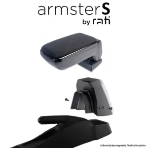 ΟΛΟΚΛΗΡΩΜΕΝΟΣ ΤΕΜΠΕΛΗΣ ARMSTER S ΓΙΑ FIAT 500X 2015+ ΑΠΟ ΠΛΑΣΤΙΚΟ ΚΑΙ ΥΦΑΣΜΑ ΣΕ ΜΑΥΡΟ ΧΡΩΜΑ ΜΕ ΑΝΤΑΠΤΟΡΑ ΤΟΠΟΘΕΤΗΣΗΣ RATI - 1 ΣΕΤ (V01599/RT + V01760/RT) C05417A