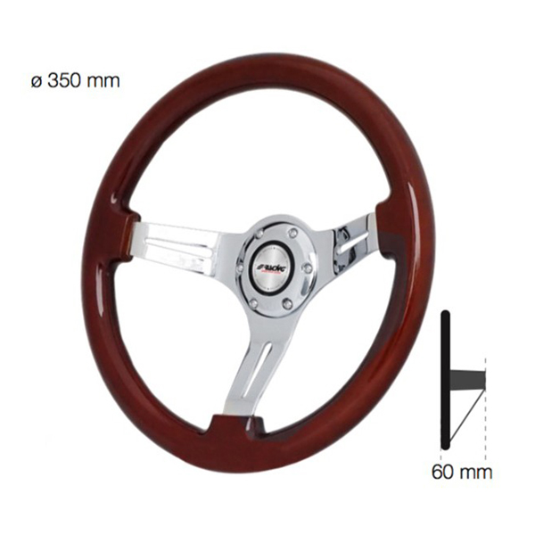 ΤΙΜΟΝΙ DIDIER ΞΥΛΙΝΟ/ΧΡΩΜΙΟ ΤΡΙΛΑΜΟ ΒΑΘΥ 6cm 350mm DID