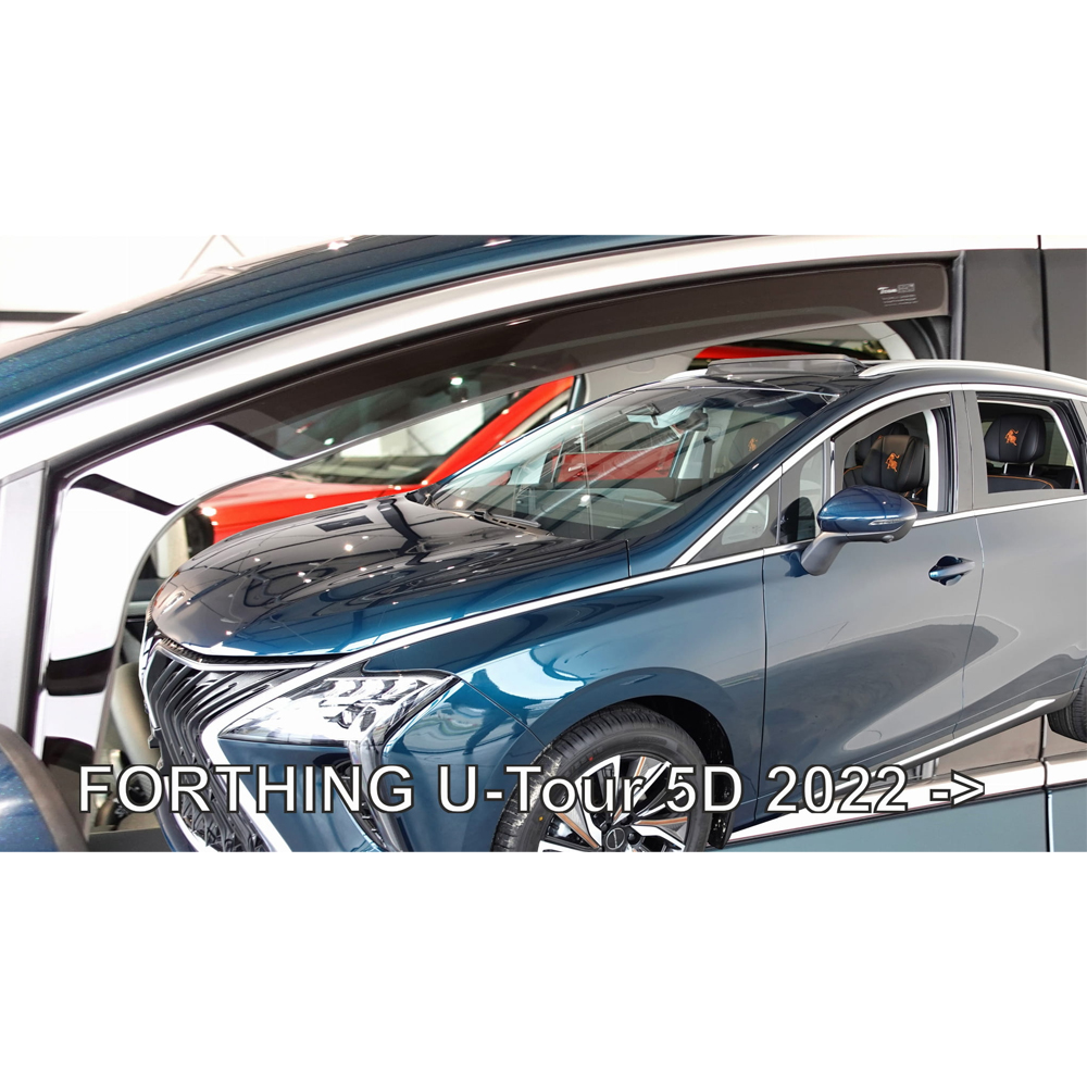 ΑΝΕΜΟΘΡΑΥΣΤΕΣ ΓΙΑ FORTHING U-TOUR 5D 2022+ ΣΕΤ ΑΥΤΟΚΙΝΗΤΟΥ ΑΠΟ ΕΥΚΑΜΠΤΟ ΦΙΜΕ ΠΛΑΣΤΙΚΟ HEKO - 4 ΤΕΜ. ΑΝΕΜΟΘΡΑΥΣΤΕΣ ΓΙΑ FORTHING U-TOUR 5D 2022+ ΣΕΤ ΑΥΤΟΚΙΝΗΤΟΥ ΑΠΟ ΕΥΚΑΜΠΤΟ ΦΙΜΕ ΠΛΑΣΤΙΚΟ HEKO - 4 ΤΕΜ. 29107 - Image 1