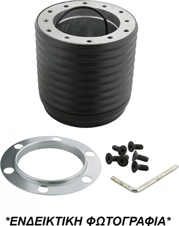 ΚΩΝΟΣ ΤΙΜΟΝΙΟΥ ΓΙΑ SUZUKI SIERRA >81 SJ410-413 (SANTANA) LUISI ΚΩΝΟΣ ΤΙΜΟΝΙΟΥ ΓΙΑ SUZUKI SIERRA >81 SJ410-413 (SANTANA) LUISI - Image 1