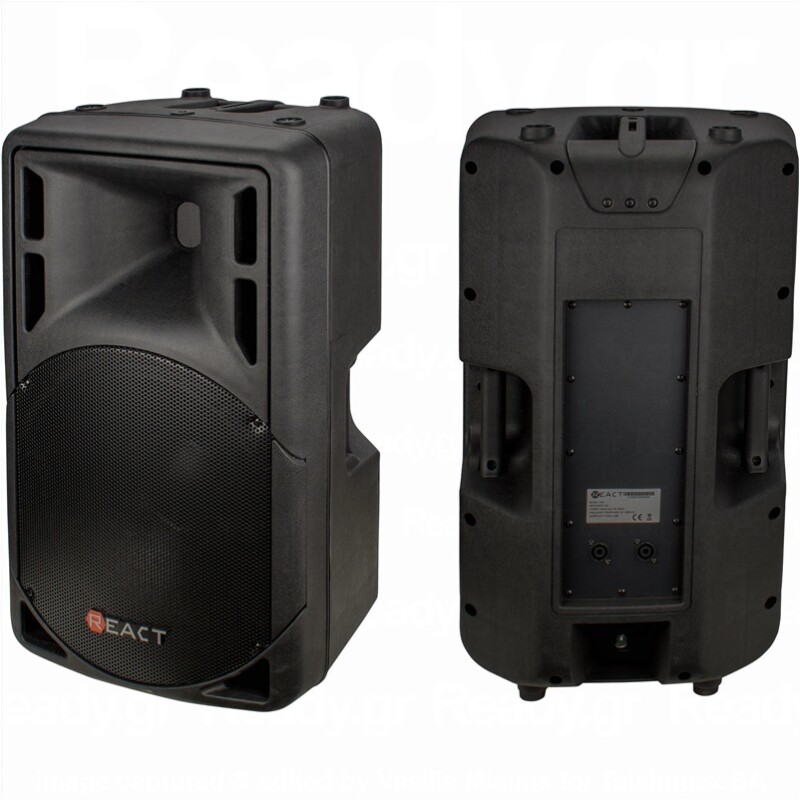 ΗΧΕΙΟ ΕΠΑΓΓΕΛΜΑΤ. KODΑ R-15