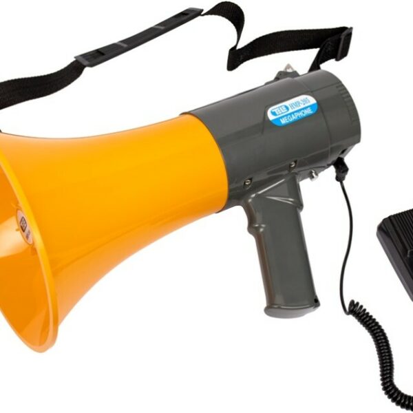 ΤΗΛΕΒΟΑΣ HMP-205