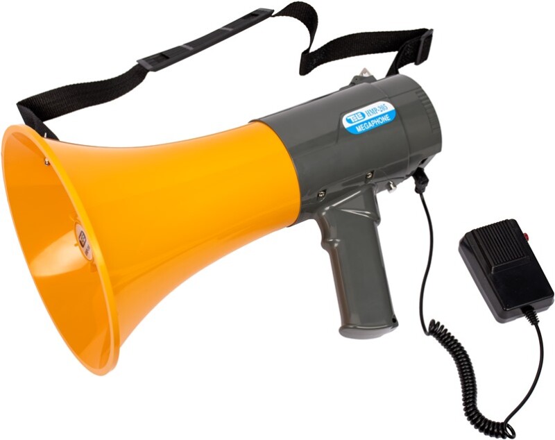 ΤΗΛΕΒΟΑΣ HMP-205