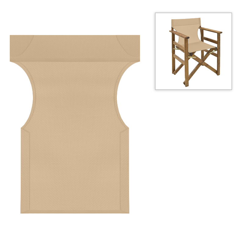 Διάτρητο πανί επαγγελματικό για πολυθρόνα σκηνοθέτη χρώματος φραπέ Megapap Διάτρητο πανί επαγγελματικό για πολυθρόνα σκηνοθέτη χρώματος φραπέ Megapap