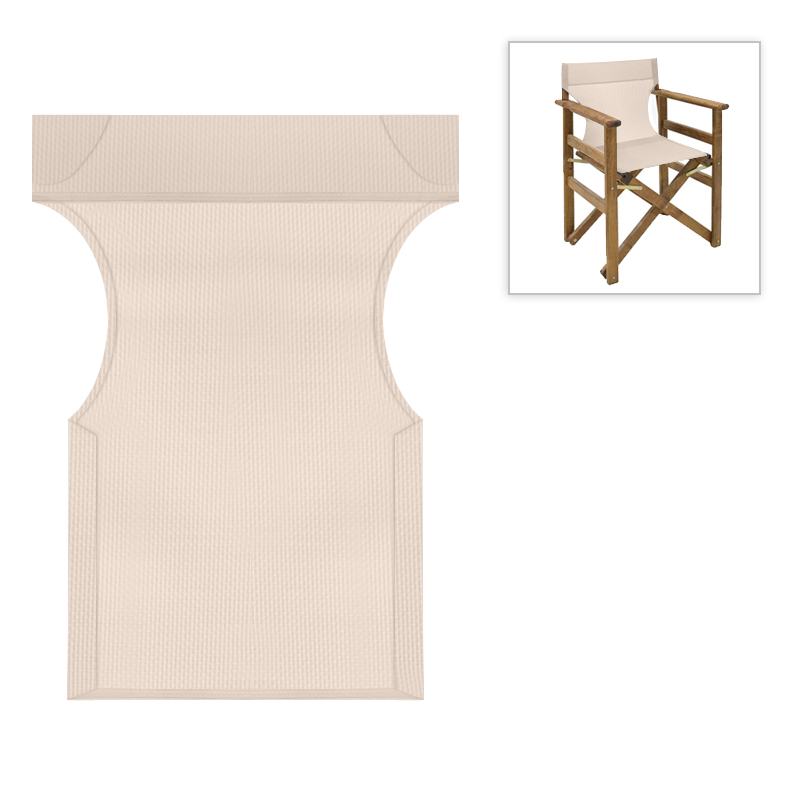 Διάτρητο πανί επαγγελματικό για πολυθρόνα σκηνοθέτη χρώματος εκρού Megapap