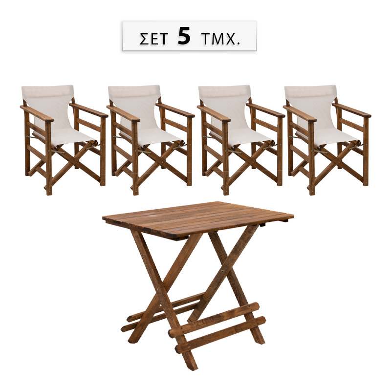 Σετ τραπεζαρία κήπου Queen Megapap ξύλινη τραπέζι 80x60εκ. - πολυθρόνα σκηνοθέτη καρυδί - εκρού πανί S_GP045-0004 Σετ τραπεζαρία κήπου Queen Megapap ξύλινη τραπέζι 80x60εκ. - πολυθρόνα σκηνοθέτη καρυδί - εκρού πανί S_GP045-0004