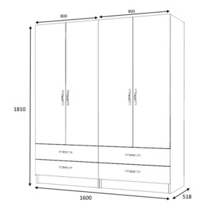 Ντουλάπα ρούχων Ricardo Megapap τετράφυλλη με συρτάρια χρώμα λευκό 160x51,8x181εκ. - Image 5