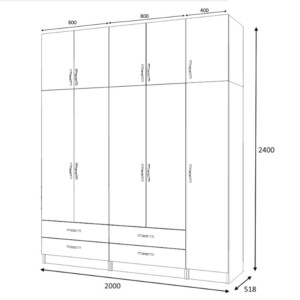 Ντουλάπα ρούχων Ricardo Megapap πεντάφυλλη με πατάρι και συρτάρια χρώμα ανθρακί 200x51,8x240εκ. - Image 4