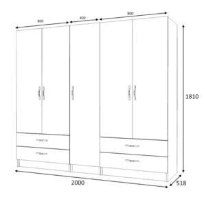 Ντουλάπα ρούχων Ricardo Megapap πεντάφυλλη με συρτάρια χρώμα ανθρακί 200x51,8x181εκ. - Image 5