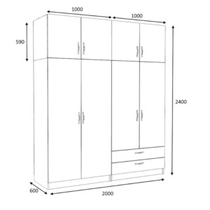 Ντουλάπα ρούχων Victoria Megapap τετράφυλλη με πατάρι και συρτάρια χρώμα καρυδί 200x60x240εκ. - Image 5