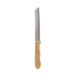 Μεταλλική Ψωμιέρα με Μαχαίρι 32.7 x 20.2 x 14.5 cm 5Five Simply Smart 194297 - Image 3