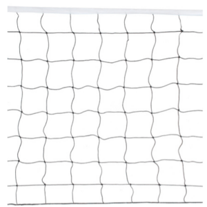 Δίχτυ Βόλεϊ & Μπάντμιντον με Τσάντα Μεταφοράς 950 x 100 cm  23427 Trizand - Image 2