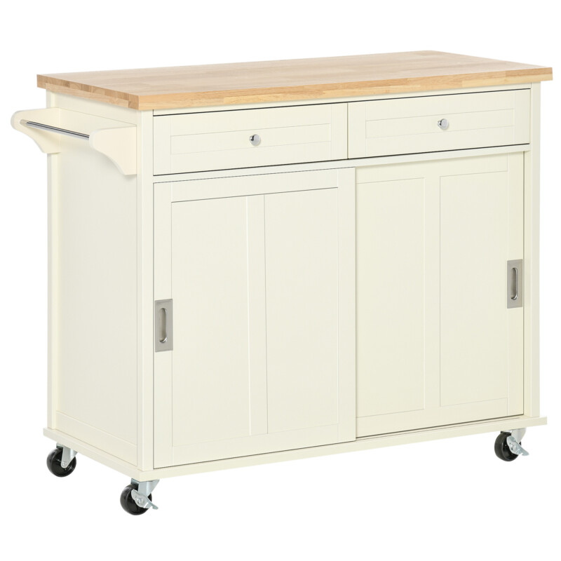 HOMCOM Kitchen Island για σκεύη και αξεσουάρ με συρτάρια HOMCOM Kitchen Island για σκεύη και αξεσουάρ με συρτάρια