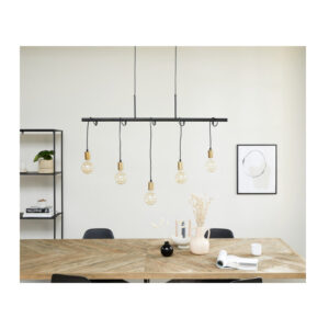 Μεταλλικό Κρεμαστό Φωτιστικό Οροφής Πολύφωτο Ε27 5 x 25 W Hamar Lifa-Living 8720195385370 - Image 2