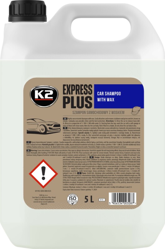 K2 EXPRESS PLUS Συμπυκνωμένο Σαμπουάν Αυτοκινήτου με Κερί Καρναούμπα K145 K2 EXPRESS PLUS Συμπυκνωμένο Σαμπουάν Αυτοκινήτου με Κερί Καρναούμπα K145