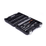 Σετ Βαλιτσάκι Εργαλείων 46 τμχ Kraft&Dele KD-10469 - Image 2