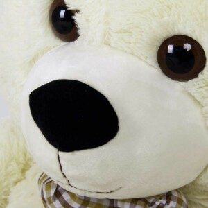 BAKAJI  Λούτρινο Αρκούδος Γίγας XXL Ύψος 150cm Παιδικό Αρκουδάκι Μαλακό Κρέμα  02831819