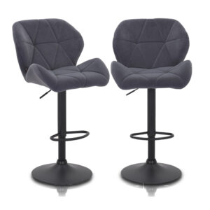 Σετ Μεταλλικά Περιστρεφόμενα Σκαμπό Μπαρ 46 x 48 x 83-104 cm 2 τμχ Bakaji 02839290