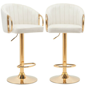 BAKAJI  Σετ 2 Σκαμπό Κουζίνας Ρυθμιζόμενου Ύψους σε Βελούδο Κρέμα και Χρυσή Δομή  02840770