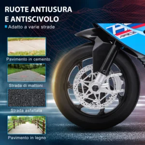 μπλε 370-211V90BU