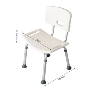 Αντιολισθητική Καρέκλα Μπάνιου με Ρυθμιζόμενο Ύψος 46.5 x 50.6 x 67.5 - 85.5 cm HOMCOM 72-0008 - Image 8