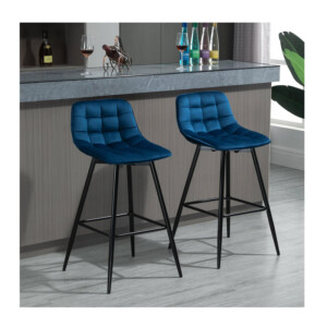 Σετ Μεταλλικά Σκαμπό Μπαρ με Βελούδινη Επένδυση 45 x 47 x 88 cm 2 τμχ HOMCOM 835-271BU - Image 4