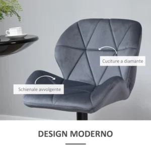 HOMCOM Σετ 2 περιστρεφόμενων σκαμπό μπαρ με ρυθμιζόμενο ύψος, βελούδινη επένδυση και στρογγυλή βάση - γκρι 835-506CG - Image 4