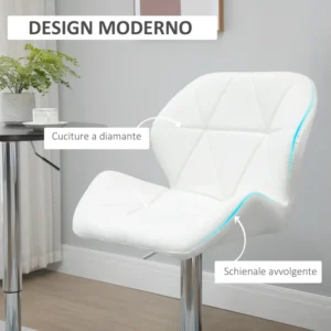 HOMCOM Σετ 2 περιστρεφόμενα σκαμπό μπαρ με ρυθμιζόμενο ύψος, κάλυμμα από δερματίνη και στρογγυλή βάση - Λευκό 835-506V02WT - Image 3