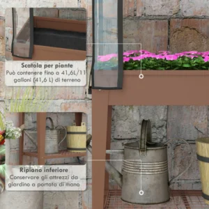 Καφέ 84H-034V00BN