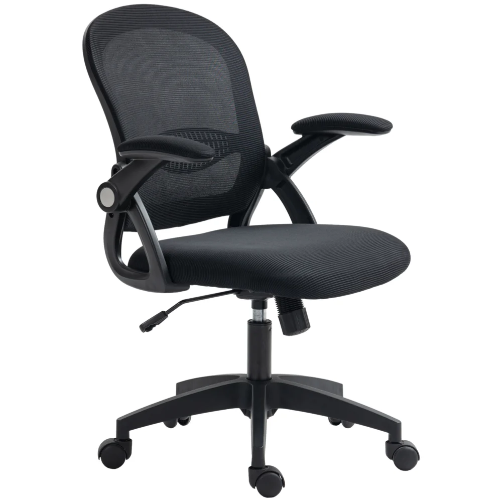 Εργονομική καρέκλα γραφείου με διχτυωτή πλάτη και ρυθμιζόμενο ύψος Εργονομική καρέκλα γραφείου με διχτυωτή πλάτη και ρυθμιζόμενο ύψος