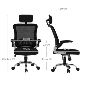 διχτυωτό ύφασμα και πτυσσόμενα μπράτσα