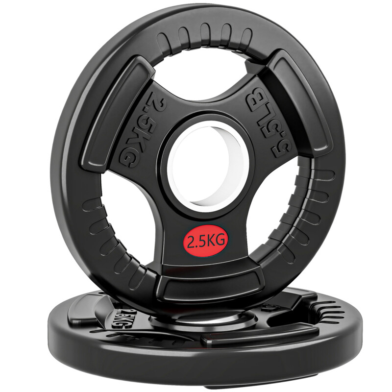 SPORTNOW Σετ Δίσκων Βαρών 2x2.5 κιλά με Τρύπα 5 εκ και 3 Λαβές SPORTNOW Σετ Δίσκων Βαρών 2x2.5 κιλά με Τρύπα 5 εκ και 3 Λαβές
