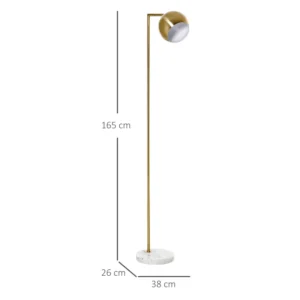 HOMCOM Μοντέρνο φωτιστικό δαπέδου με στρογγυλό φωτιστικό δαπέδου και ρυθμιζόμενη σκίαση Vintage φωτιστικό σαλονιού και υπνοδωματίου - Χρυσό B31-309 - Image 2