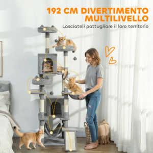 2 Κουτιά και 3 Πλατφόρμες