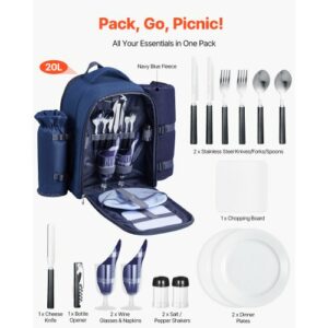 VEVOR Τσάντα Πικνίκ Παραλίας για 2 Άτομα με Θερμομονωτικό Χώρο Μπλε Ναυτικό DCKYCBBSRLS009OE4001V0 - Image 2