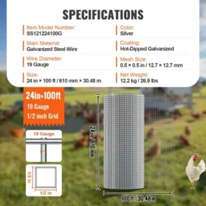 Κήπος  DXGSWL24IN10QAYFCV0