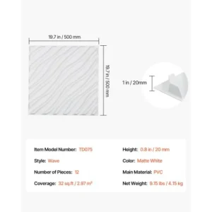 VEVOR Πάνελ Τοίχου 3D 12-Τεμαχίων 50x50cm PVC 32τ.π. Κυματιστό Ματ Λευκό PVC3DQBXDYSJMJDM0V0 - Image 6