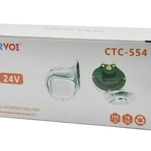 Σετ δίδυμες κόρνες σαλιγκάρι - Snail Horn - CTC554 - 24V - 004338 - Image 2