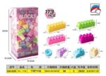 Σετ κατασκευών DIY με τουβλάκια - 173pcs - 552-62B - 233041 - Image 2