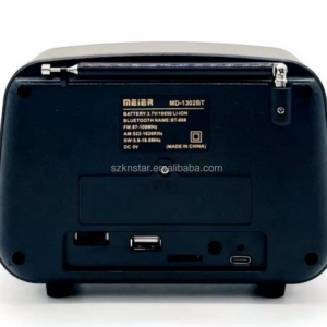 Επαναφορτιζόμενο ραδιόφωνο Retro - MD-1302BT - 020108 - Light Brown/Wood - Image 2