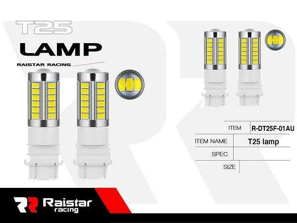 Λαμπτήρας LED - T25 - R-DT25F-01AU - 110182 Λαμπτήρας LED - T25 - R-DT25F-01AU - 110182