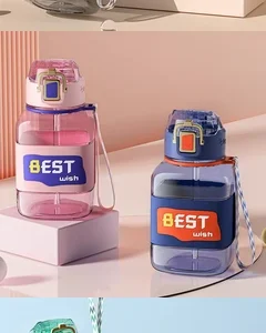 Φορητό παγούρι πλαστικό - BK8027 BEST - 850ml - 072117 - Image 2