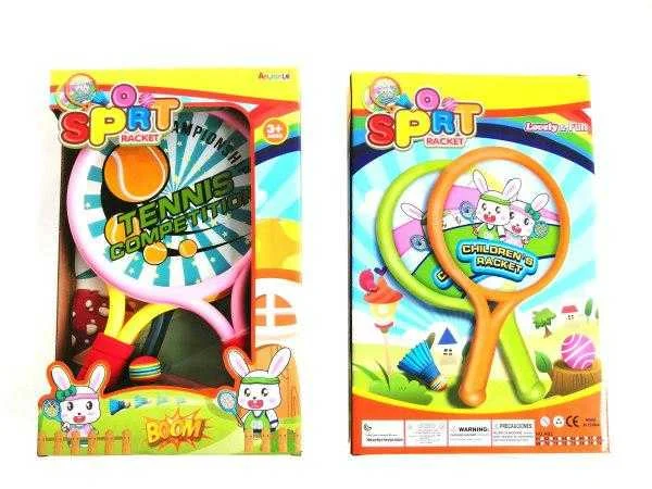 Παιδικό σετ τέννις - AB272 - 222765 Παιδικό σετ τέννις - AB272 - 222765