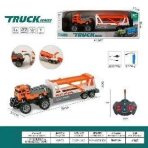 Τηλεκατευθυνόμενο όχημα - QL338-31:32 - 102351