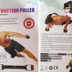 Πολυλειτουργικό λάστιχο εκγύμνασης - LT672 - 113164 - Image 2